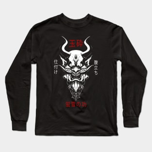 Oni Mask Long Sleeve T-Shirt